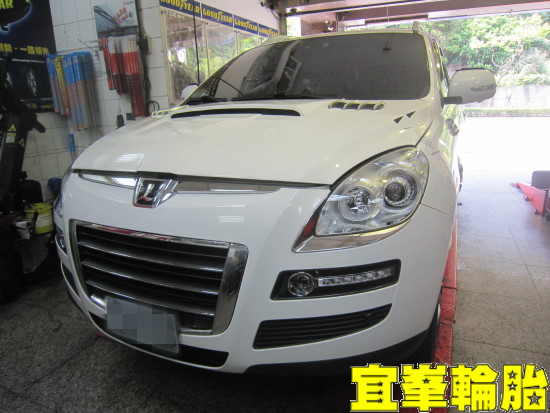Luxgen 7 SUV 冷氣系統清洗保養