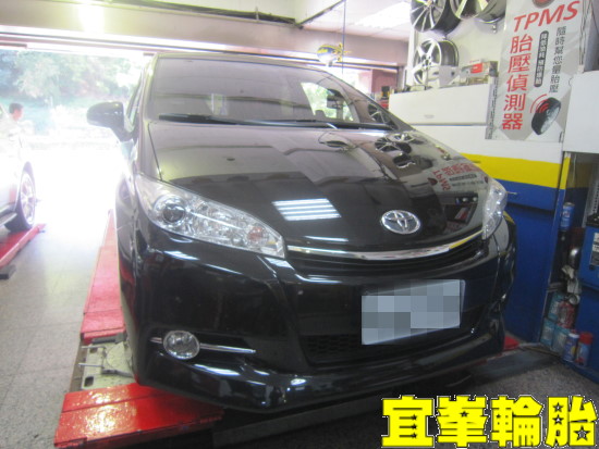 TOYOTA WISH SELENIA 5W40