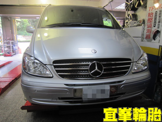 Mercedes-Benz Viano W639 Goodyear ASYM-3 F1 Asymmetric-3 245/45/18  3D四輪定位