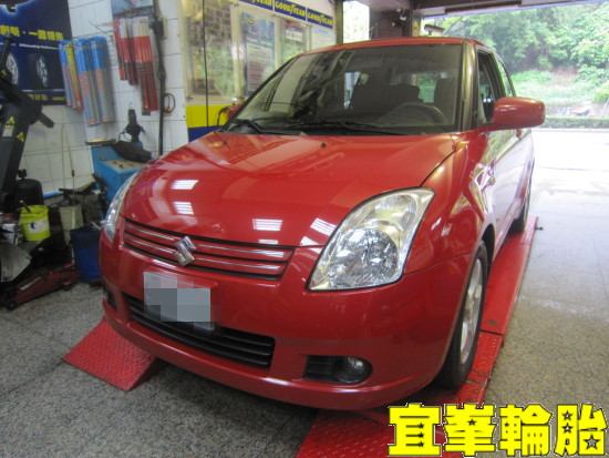 Suzuki Swift Goodyear Assurance TripleMax 195/60/15 3D四輪定位