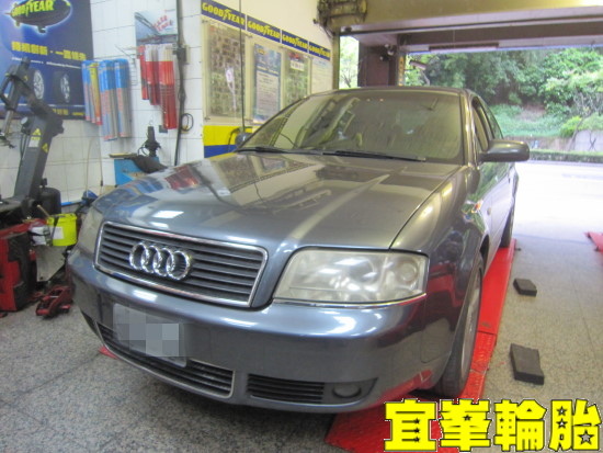 AUDI A6 ContiSportContact™ 5 CSC5  235/45/17 3D四輪定位