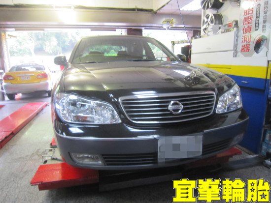 Nissan CEFIROS SELENIA 5W40