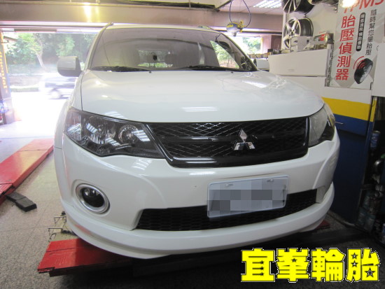 Mitsubishi Outlander Goodyear EfficientGrip SUV 225/55/18 ORO W410-A TPMS 極致安裝 3D四輪定位