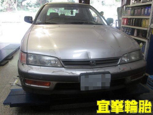 Accord K7  ASSURENCE FUEL MAX  195/60/15