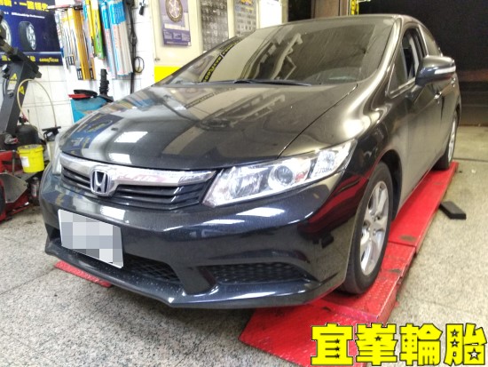HONDA CIVIC 喜美9代 Yokohama AE01F 205/55/16 3D四輪定位