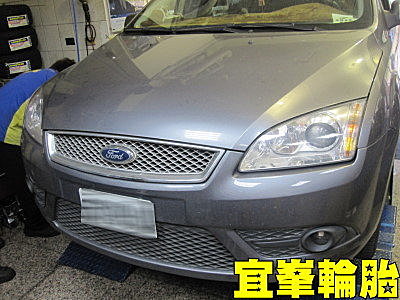 福特兩兄弟!! 久違了~