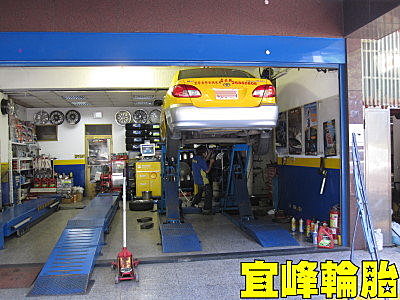 超人日記~自家車裝HID不過如此