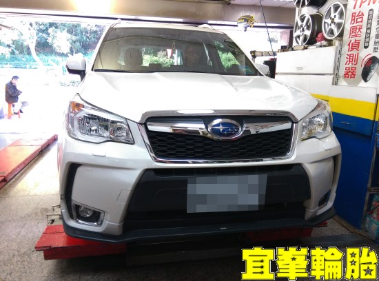 Subaru Forester Goodyear EfficientGrip Performance SUV 225/55/18 胎圈最佳化平衡 ORO W417-A TPMS 極致安裝 3D四輪定位