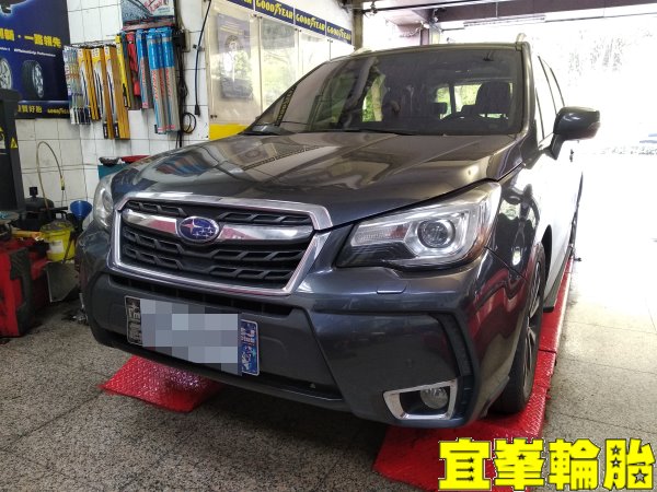 Subaru Forester Goodyear EfficientGrip Performance SUV 225/55/18 胎圈最佳化平衡 3D四輪定位