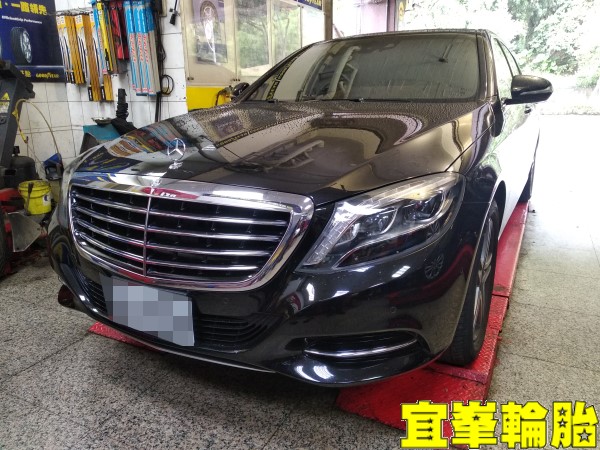 Mercedes-Benz S400 W222 Michelin PRIMACY 3 245/50/18 ZP 3D四輪定位