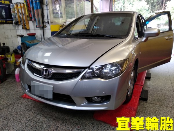 Honda Civic 8 喜美八代 水箱風扇更換