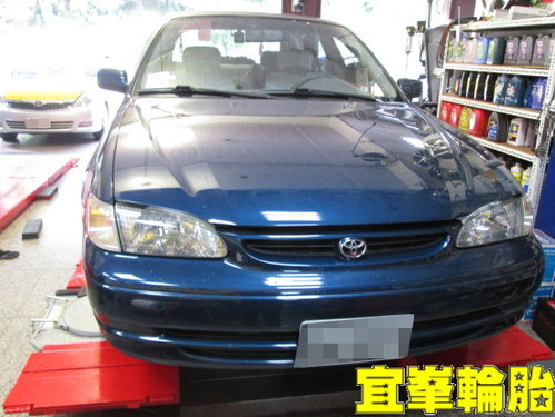 COROLLA 1.8 底盤檢修