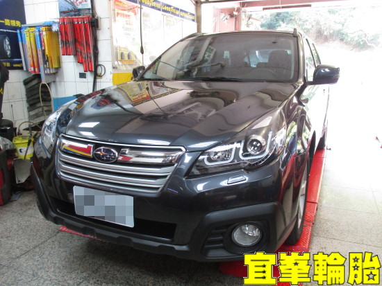 Subaru Outback Goodyear EfficientGrip SUV 225/65/17  胎圈最佳化平衡  ORO S500-T TPMS極致安裝 3D四輪定位