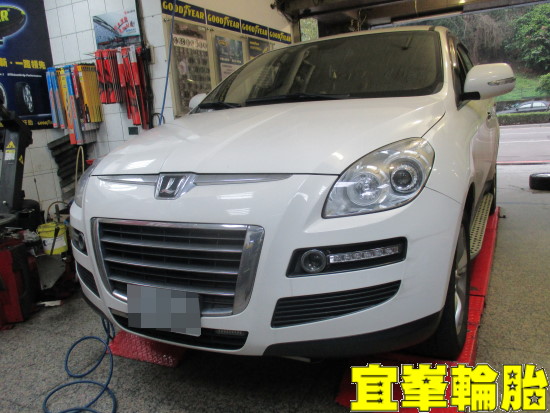 Luxgen 7 SUV SELENIA 5W40 Goodyear EfficientGrip SUV 235/55/18 3D四輪定位