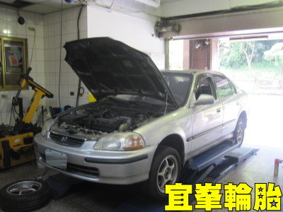 K8 ASSURENCE FUEL MAX 195/55/15