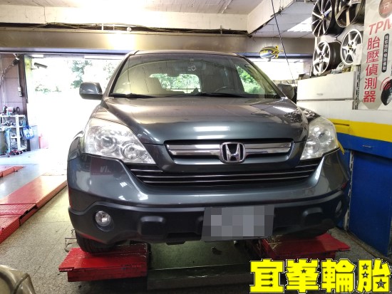 Honda CR-V 底盤隔音防鏽