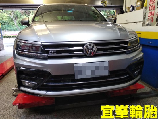 Volkswagen Tiguan 自備輪胎更換