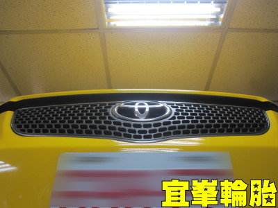 VIOS 機油保養 煞車更換!!