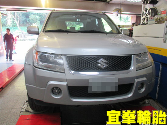 GRAND VITARA JP BOHENG陶瓷競技前來令極致安裝 碟盤車銷研磨