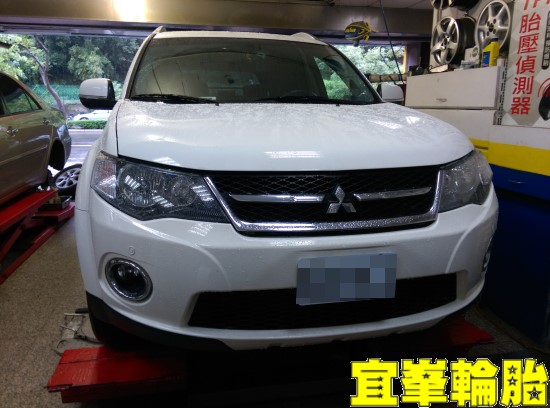 Mitsubishi Outlander 自備機油保養  SWD CVTS ATF