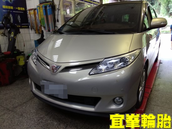TOYOTA PREVIA 自備機油保養 輪胎對調 TUTELA TOP 4/S 煞車油脈衝式更換