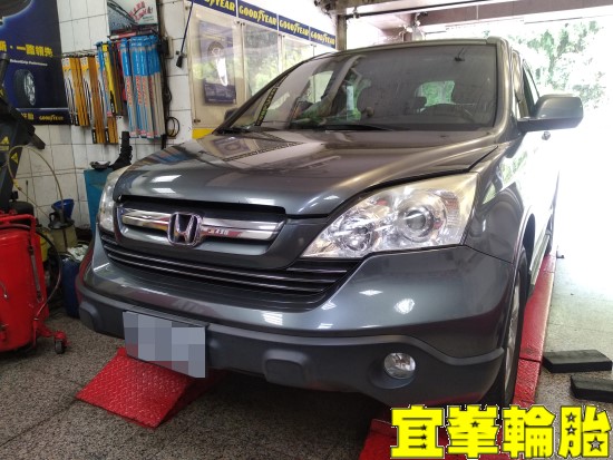 HONDA CR-V SELENIA 5W40  輪胎對調