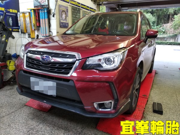 SUBARU Forester Goodyear EfficientGrip Performance SUV 225/55/18 胎圈最佳化平衡 3D四輪定位