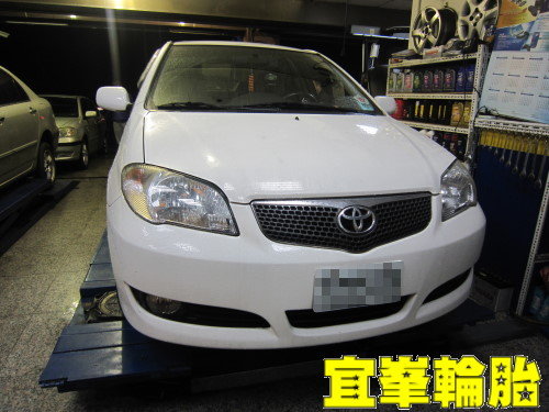 VIOS ContiComfortContact CC5 185/60/14
