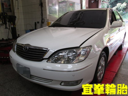 CAMRY AGIP 5W50