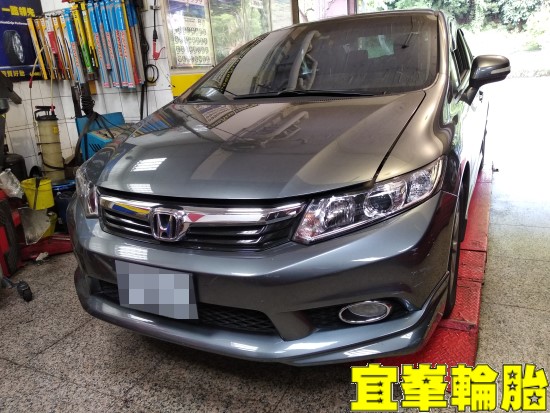 HONDA CIVIC 9代 SELENIA 0W30 輪胎對調 極致胎圈平衡