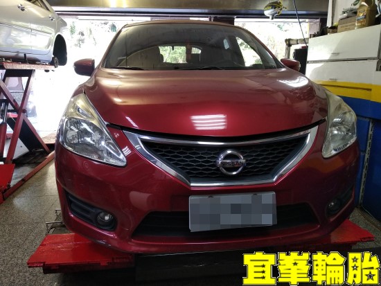 NISSAN TIIDA SELENIA 5W40 輪胎對調