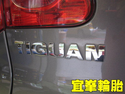 TIGUAN CPC2 235/55/17