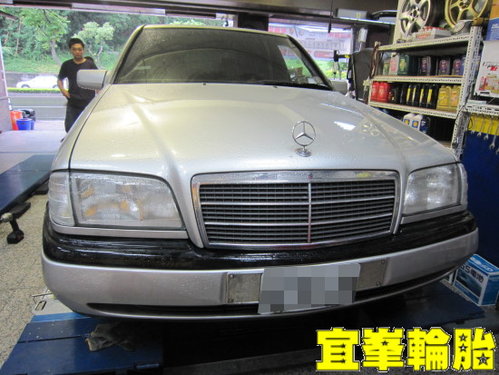 W202 ASSURENCE FUEL MAX 195/65/15 3D四輪定位