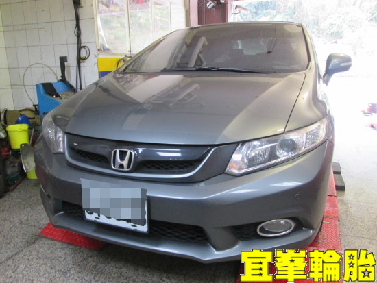 HONDA CIVIC 9代 輪胎對調