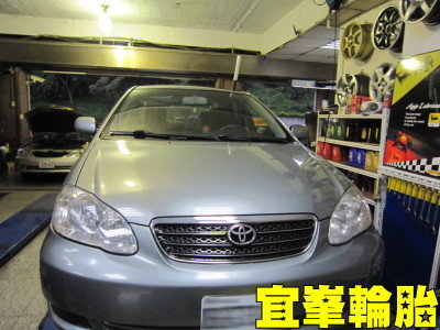 ALTIS 南港RX615 195/60/15更換