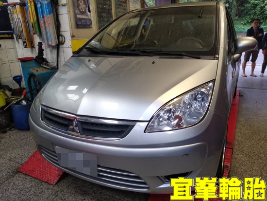 Mitsubishi Colt Plus SELENIA 5W50