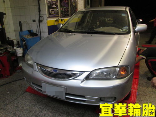 LIATA AGIP 5W40