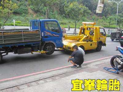 同場加映 堅達苦難計~