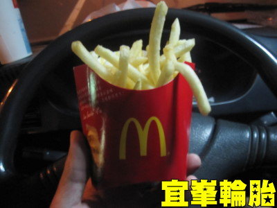 2011/11/22  兩波鋒面中的夾擊!!