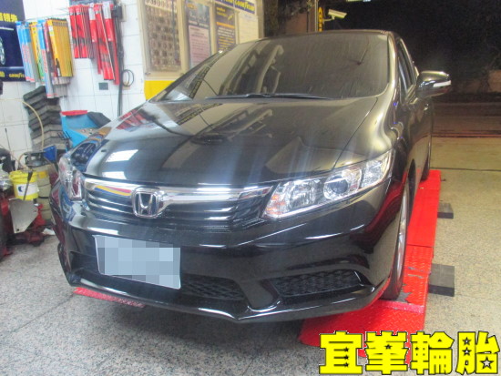 HONDA CIVIC 喜美9代 Assurance TripleMax 205/55/16 胎圈最佳化平衡 3D四輪定位