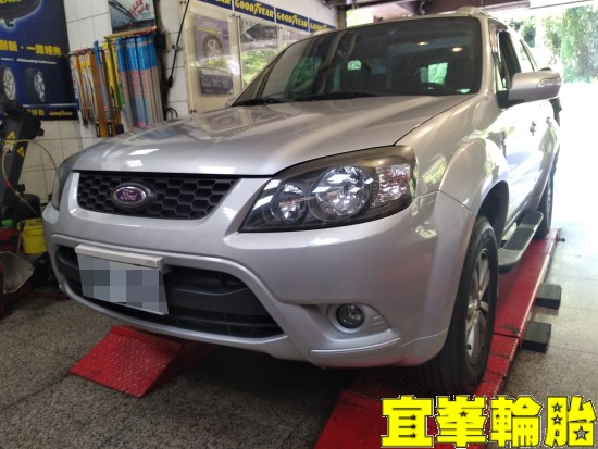 Ford Escape SELENIA 5W30 輪胎對調