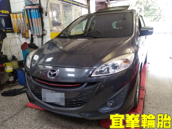 MAZDA 5 馬5 ORO W417 TPMS極致安裝 Yokohama AE01F 205/55/16 3D四輪定位