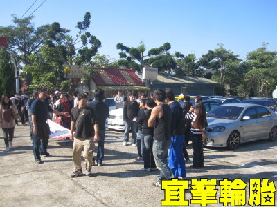12/18新竹諾曼地漆彈場