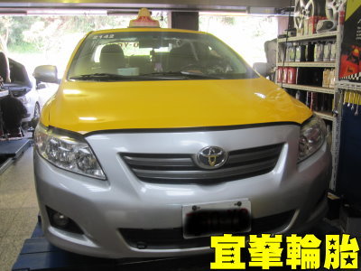ALTIS 還是單純的保養! 胎圈最佳化平衡