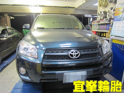 RAV4 CSC5 SUV 235/55/18