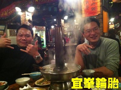 人不偏!心不歪! 大大軍師! 可笑可笑!