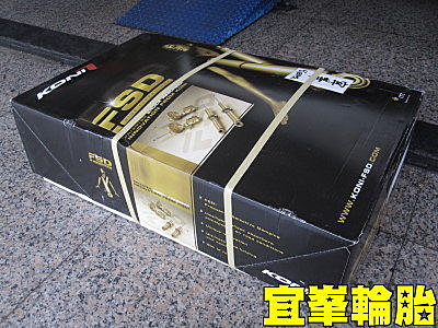 KONI SPORT 1130 初體驗~