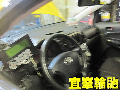 WISH 冷氣異常全紀錄 第二篇