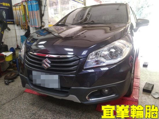 Suzuki SX4 Crossover 自備機油保養 輪胎對調  TUTELA TOP 4/S 煞車油脈衝式更換 GRO 50% 水箱精