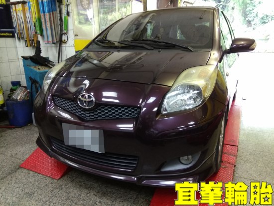 TOYOTA YARIS SELENIA 5W40 SWD JAKO ATF Goodyear AssuranceTripleMax2 195/50/16 3D四輪定位 高速煞車抖動 碟盤車銷研磨